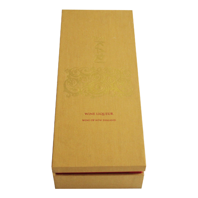 gold wine box (6).JPG